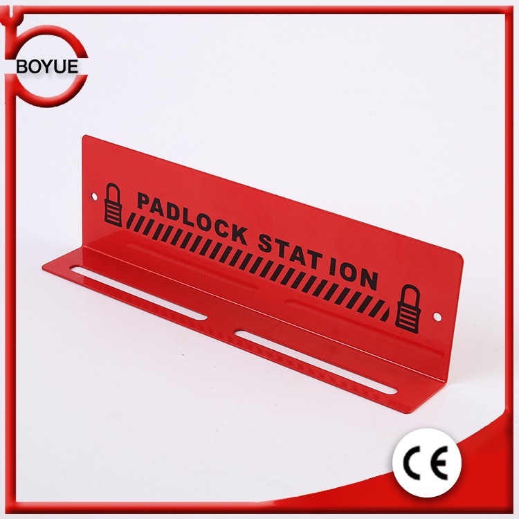 鎖鐵質(zhì)掛鎖架