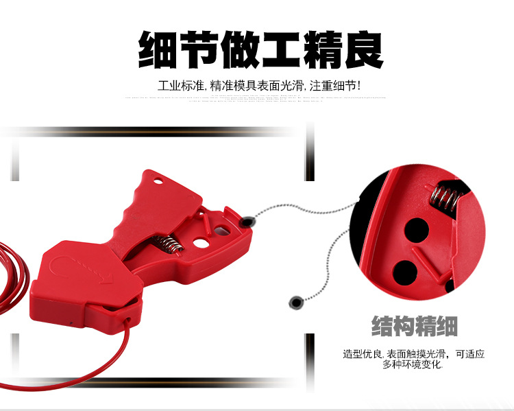 詳情頁(yè)終稿_09